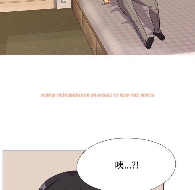 查看漫画同事換換愛 - 第33話 - tymanga.com中的2092547图片