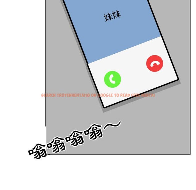 查看漫画同事換換愛 - 第34話 - tymanga.com中的2092598图片