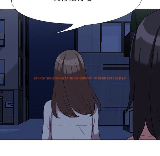 查看漫画同事換換愛 - 第34話 - tymanga.com中的2092630图片