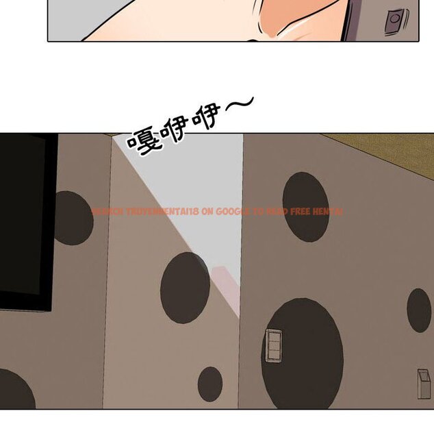 查看漫画同事換換愛 - 第34話 - tymanga.com中的2092638图片
