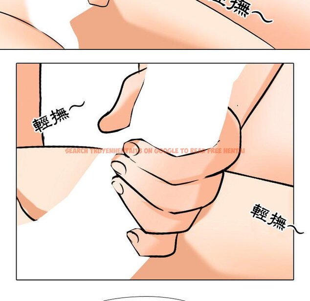 查看漫画同事換換愛 - 第34話 - tymanga.com中的2092654图片