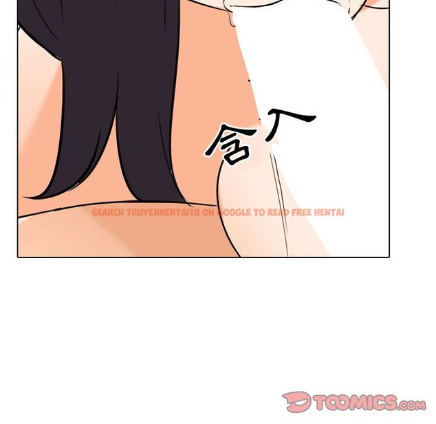 查看漫画同事換換愛 - 第34話 - tymanga.com中的2092657图片