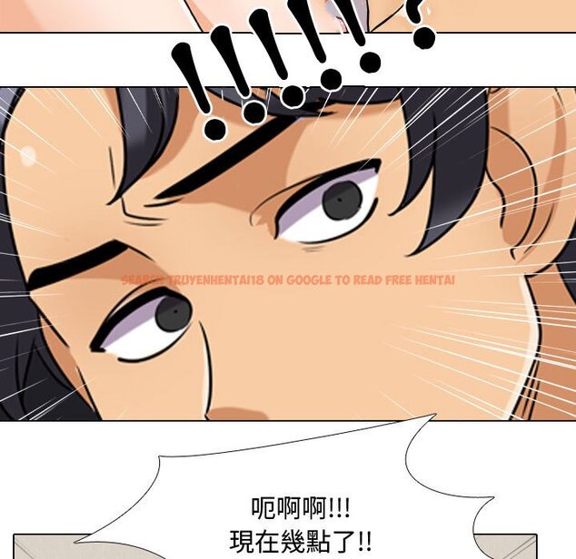 查看漫画同事換換愛 - 第35話 - tymanga.com中的2092677图片