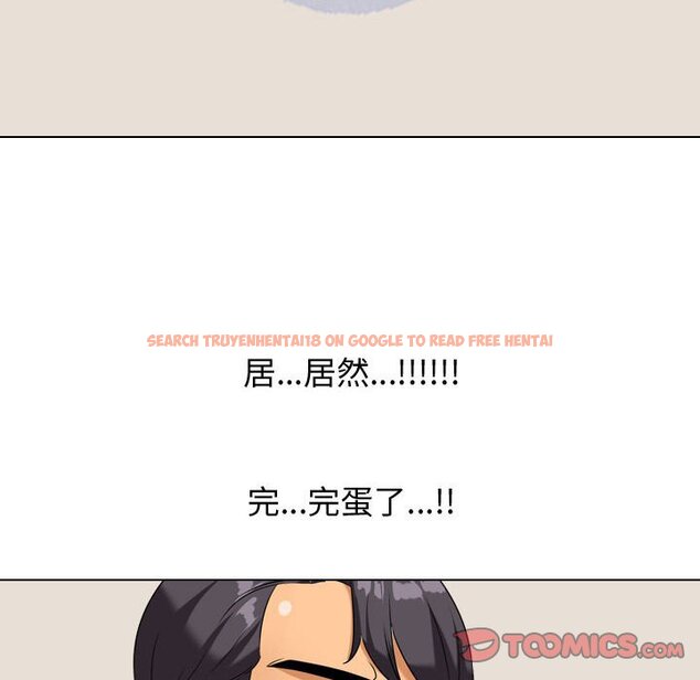 查看漫画同事換換愛 - 第35話 - tymanga.com中的2092680图片