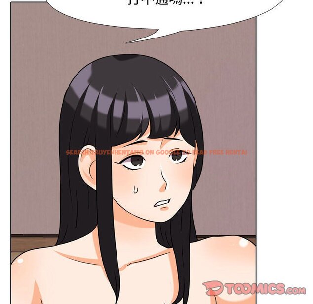 查看漫画同事換換愛 - 第35話 - tymanga.com中的2092710图片