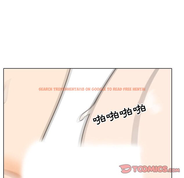 查看漫画同事換換愛 - 第35話 - tymanga.com中的2092722图片