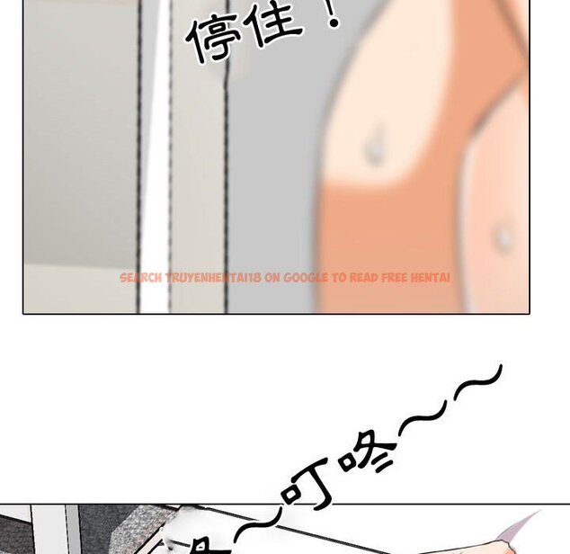 查看漫画同事換換愛 - 第35話 - tymanga.com中的2092729图片
