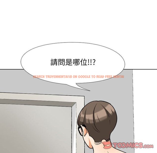 查看漫画同事換換愛 - 第35話 - tymanga.com中的2092734图片