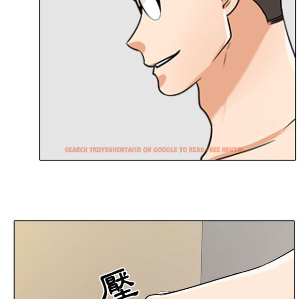 查看漫画同事換換愛 - 第35話 - tymanga.com中的2092738图片