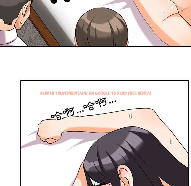 查看漫画同事換換愛 - 第35話 - tymanga.com中的2092751图片