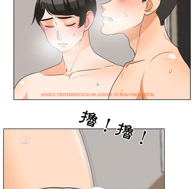 查看漫画同事換換愛 - 第36話 - tymanga.com中的2092788图片