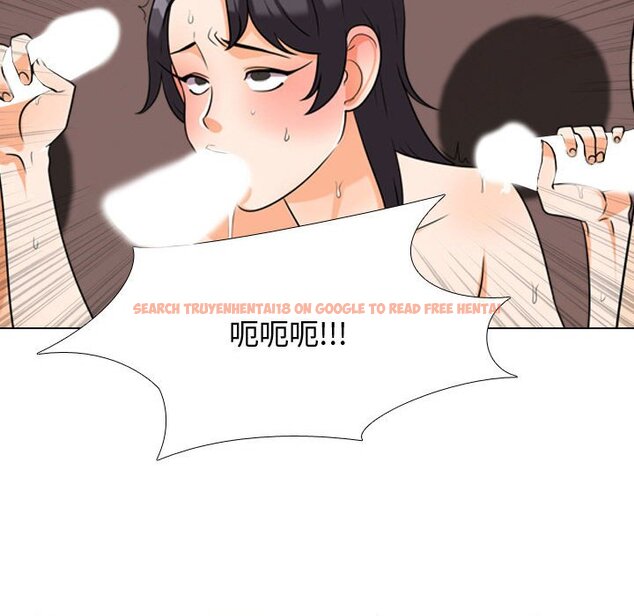查看漫画同事換換愛 - 第36話 - tymanga.com中的2092793图片