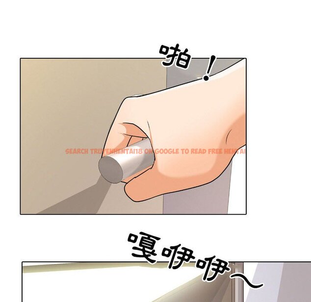 查看漫画同事換換愛 - 第36話 - tymanga.com中的2092811图片