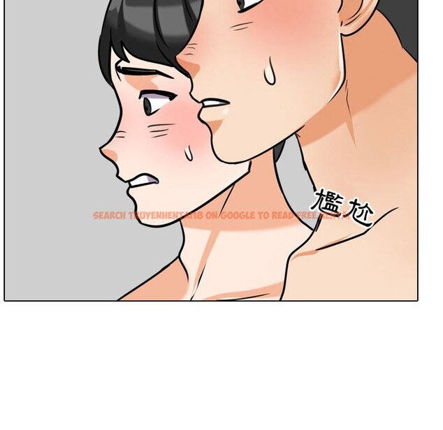 查看漫画同事換換愛 - 第37話 - tymanga.com中的2092874图片