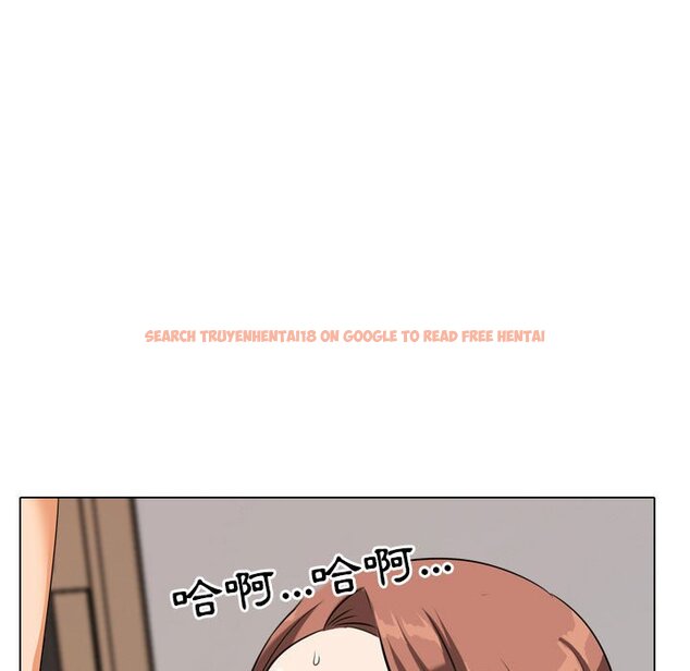 查看漫画同事換換愛 - 第37話 - tymanga.com中的2092900图片