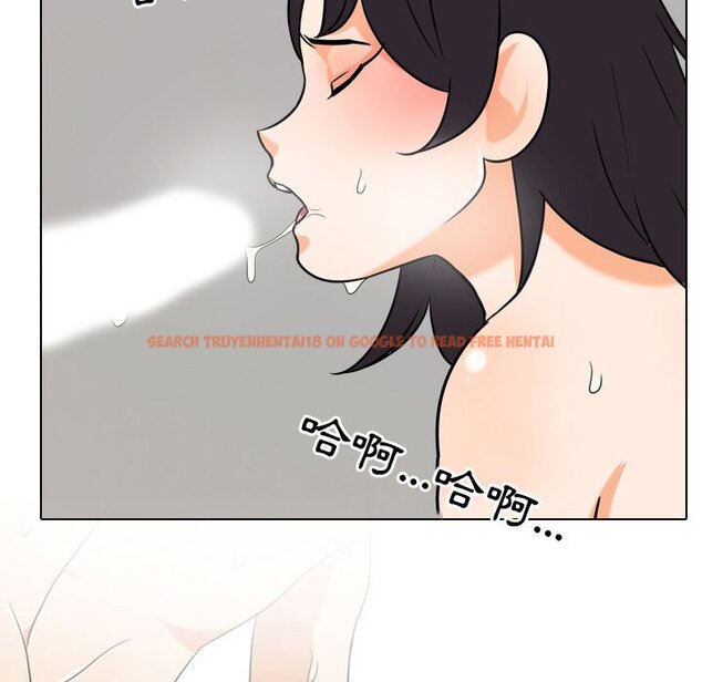 查看漫画同事換換愛 - 第37話 - tymanga.com中的2092902图片