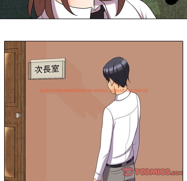 查看漫画同事換換愛 - 第38話 - tymanga.com中的2093001图片