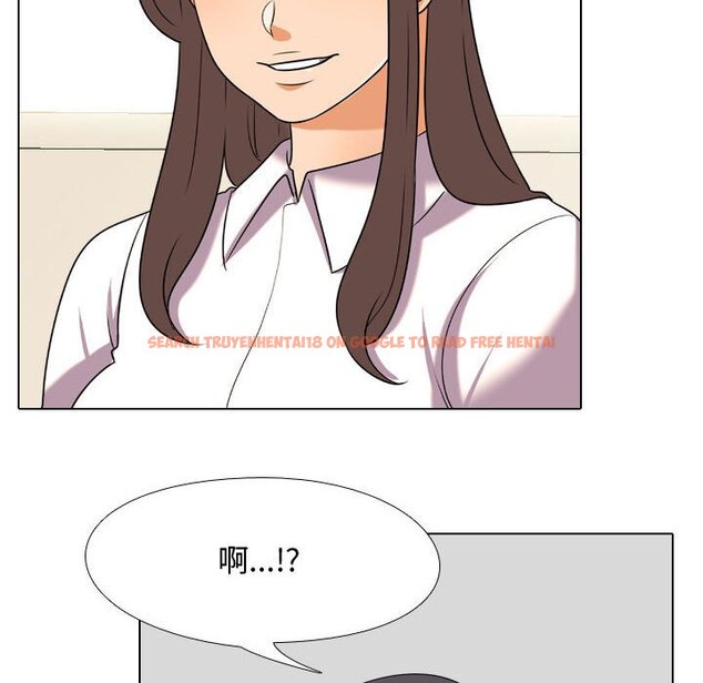 查看漫画同事換換愛 - 第38話 - tymanga.com中的2093009图片