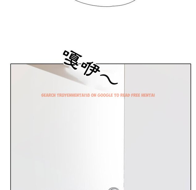 查看漫画同事換換愛 - 第38話 - tymanga.com中的2093078图片
