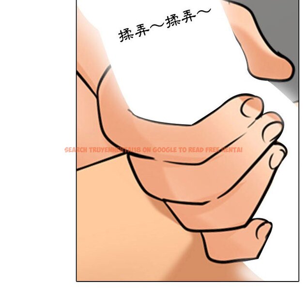 查看漫画同事換換愛 - 第39話 - tymanga.com中的2093143图片