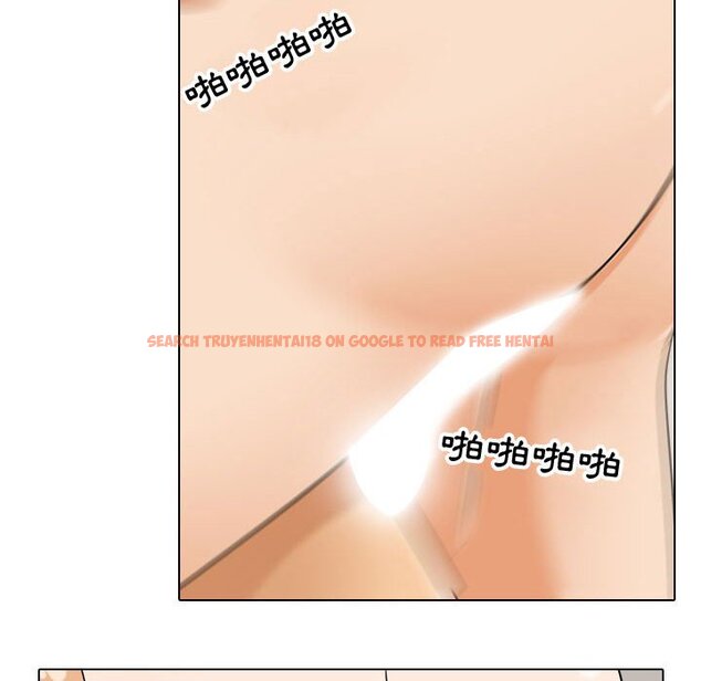 查看漫画同事換換愛 - 第39話 - tymanga.com中的2093171图片