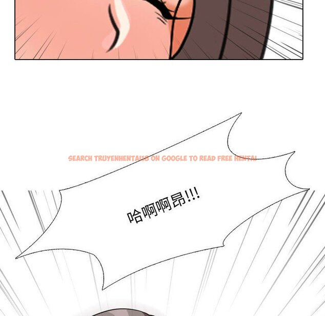 查看漫画同事換換愛 - 第39話 - tymanga.com中的2093189图片