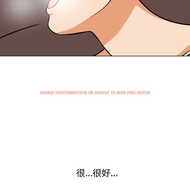 查看漫画同事換換愛 - 第39話 - tymanga.com中的2093192图片