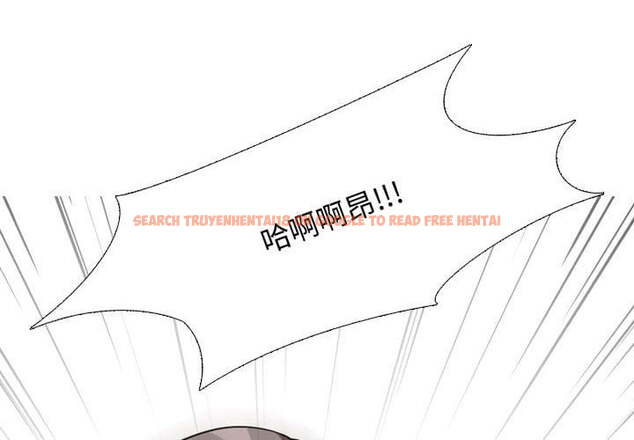 查看漫画同事換換愛 - 第40話 - tymanga.com中的2093206图片