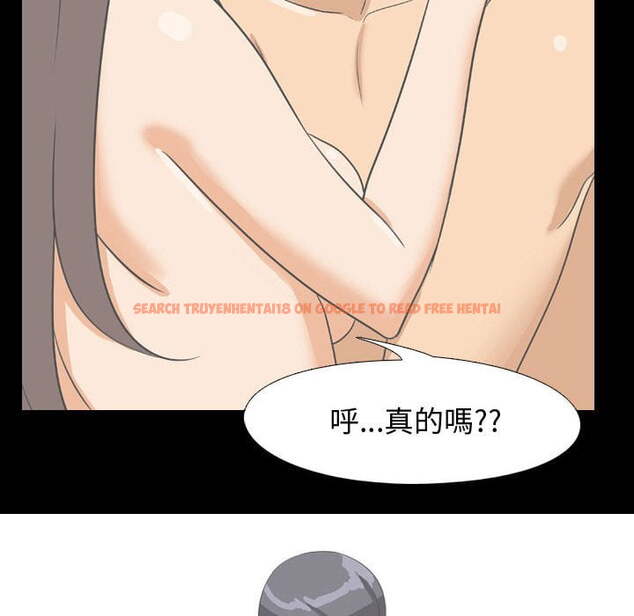 查看漫画同事換換愛 - 第40話 - tymanga.com中的2093233图片
