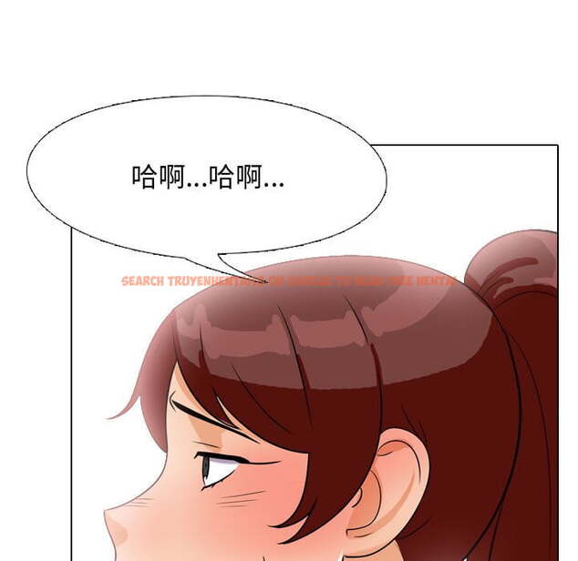 查看漫画同事換換愛 - 第40話 - tymanga.com中的2093254图片