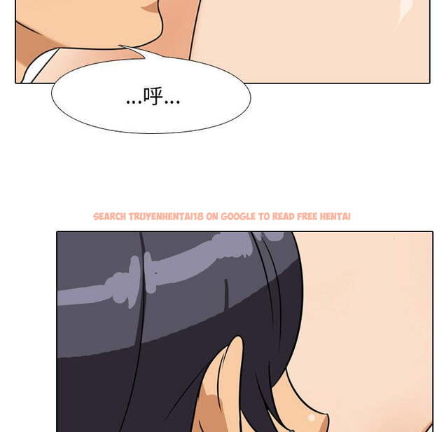 查看漫画同事換換愛 - 第40話 - tymanga.com中的2093302图片