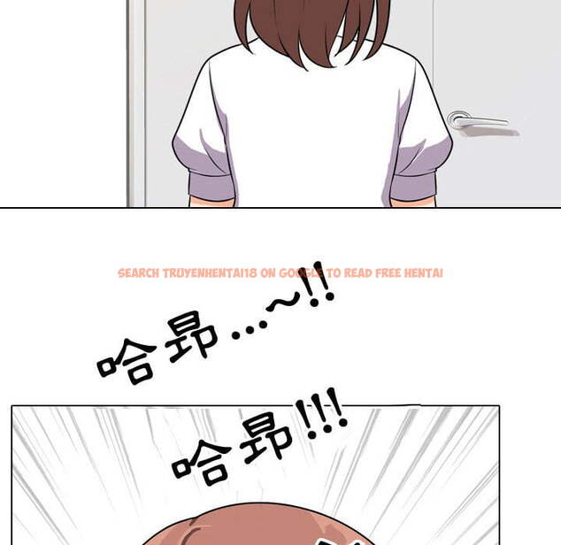 查看漫画同事換換愛 - 第40話 - tymanga.com中的2093313图片