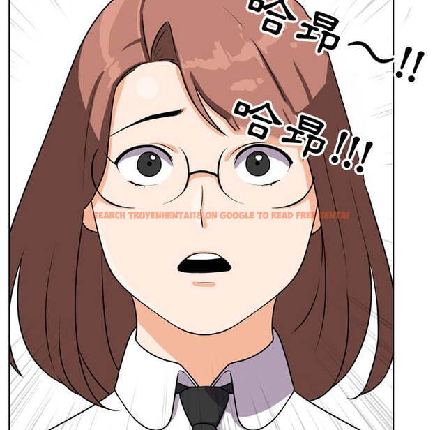 查看漫画同事換換愛 - 第40話 - tymanga.com中的2093314图片