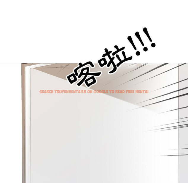 查看漫画同事換換愛 - 第41話 - tymanga.com中的2093330图片