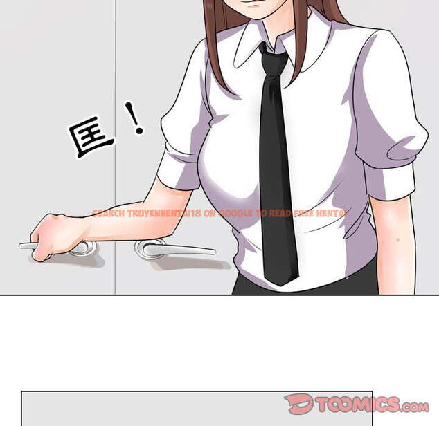 查看漫画同事換換愛 - 第41話 - tymanga.com中的2093349图片