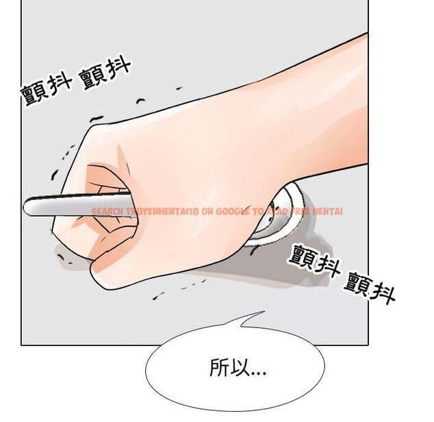 查看漫画同事換換愛 - 第41話 - tymanga.com中的2093350图片