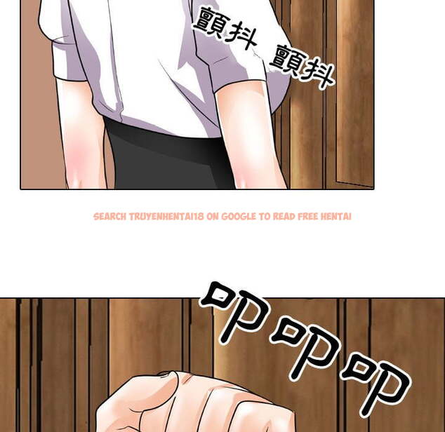 查看漫画同事換換愛 - 第41話 - tymanga.com中的2093387图片