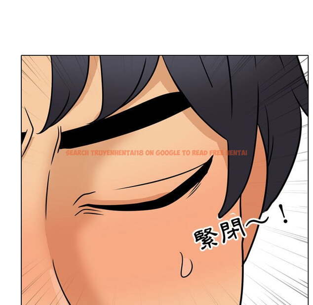 查看漫画同事換換愛 - 第42話 - tymanga.com中的2093494图片