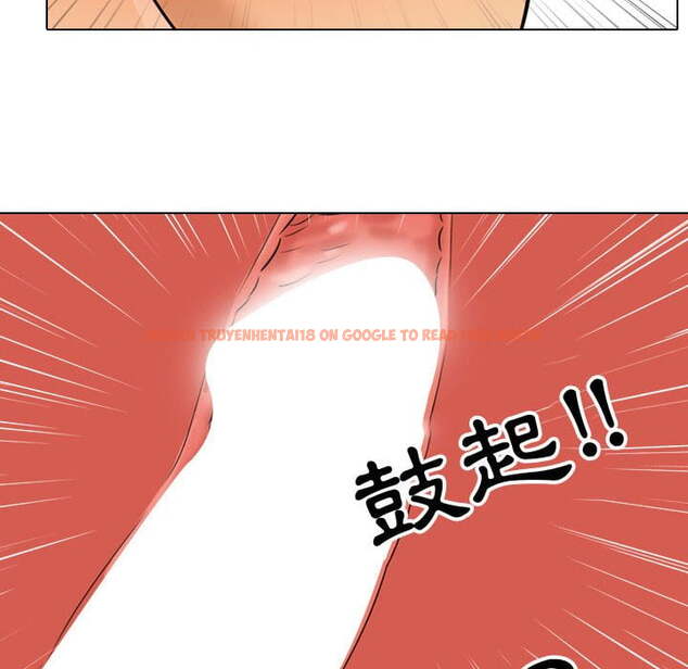 查看漫画同事換換愛 - 第42話 - tymanga.com中的2093495图片