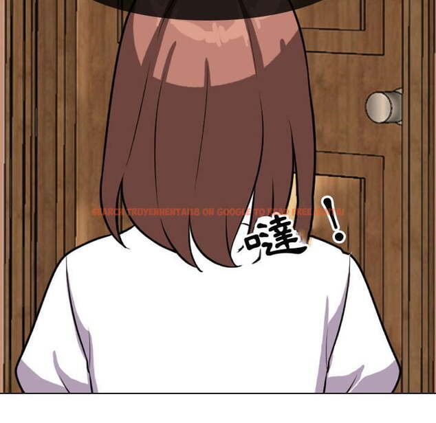 查看漫画同事換換愛 - 第42話 - tymanga.com中的2093538图片