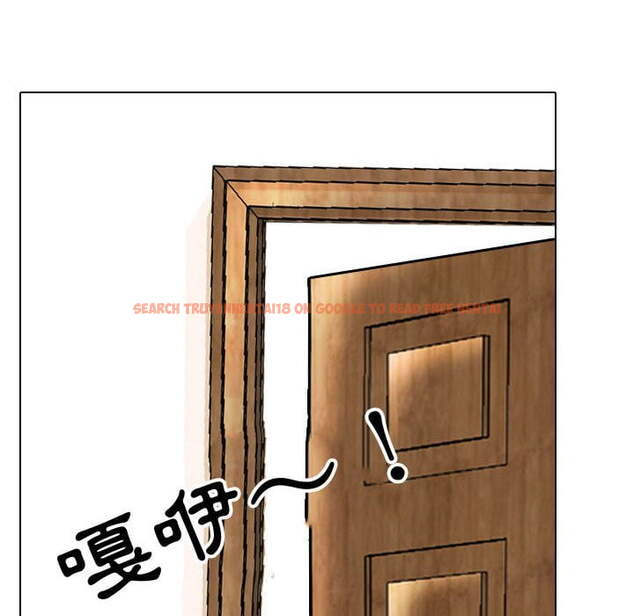 查看漫画同事換換愛 - 第42話 - tymanga.com中的2093539图片