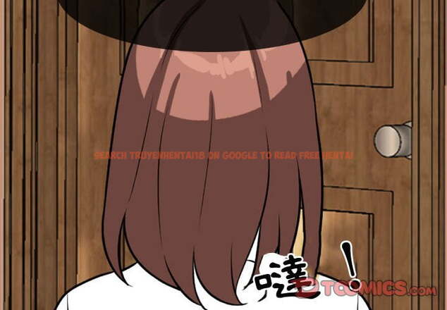 查看漫画同事換換愛 - 第43話 - tymanga.com中的2093548图片