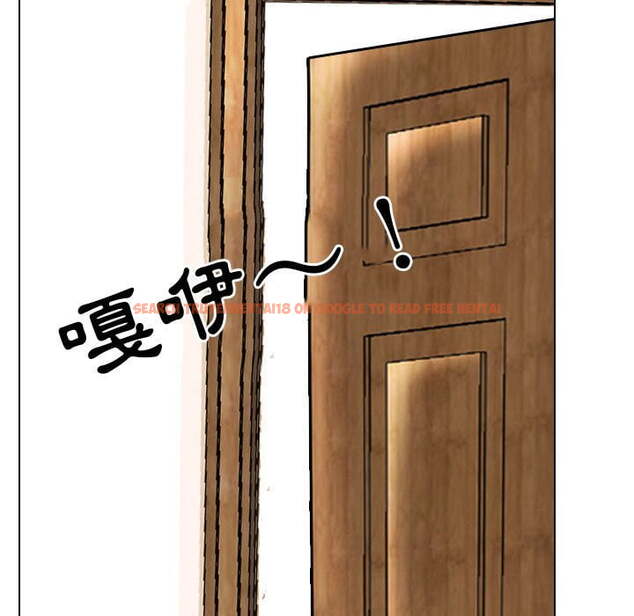 查看漫画同事換換愛 - 第43話 - tymanga.com中的2093550图片