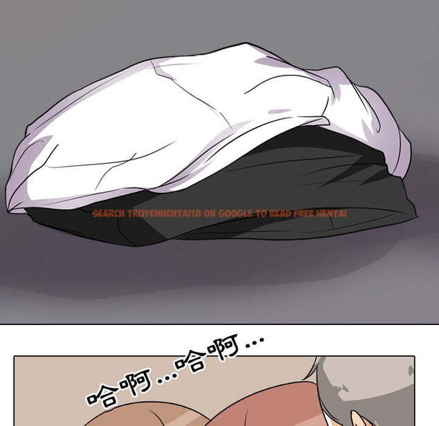 查看漫画同事換換愛 - 第43話 - tymanga.com中的2093600图片