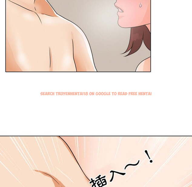 查看漫画同事換換愛 - 第43話 - tymanga.com中的2093612图片