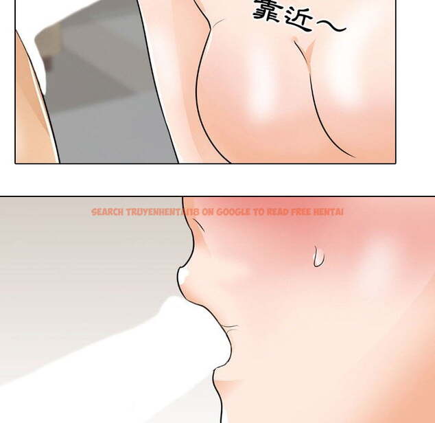 查看漫画同事換換愛 - 第43話 - tymanga.com中的2093629图片