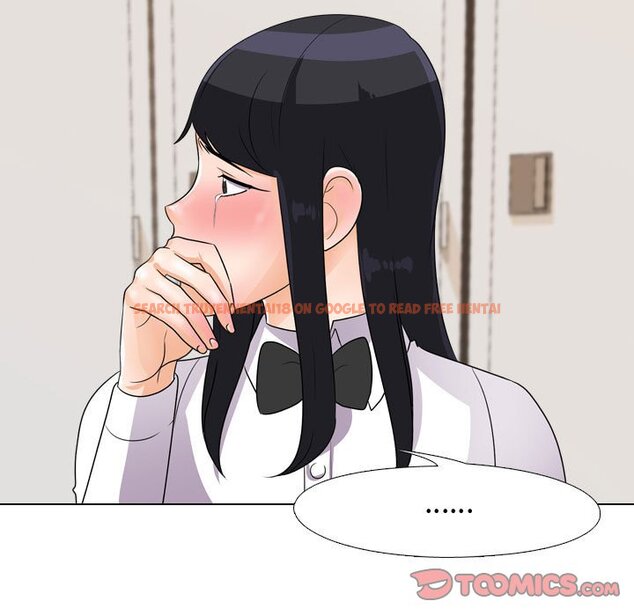 查看漫画同事換換愛 - 第44話 - tymanga.com中的2093725图片