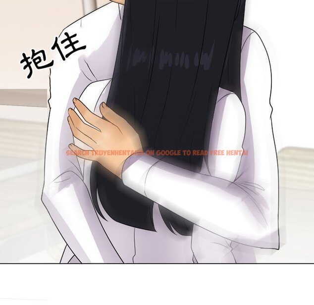 查看漫画同事換換愛 - 第44話 - tymanga.com中的2093740图片