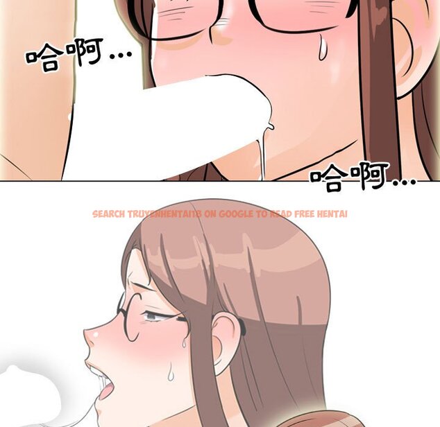 查看漫画同事換換愛 - 第44話 - tymanga.com中的2093760图片