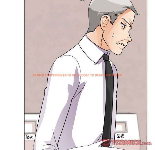 查看漫画同事換換愛 - 第45話 - www.tymanga.com中的2093799图片